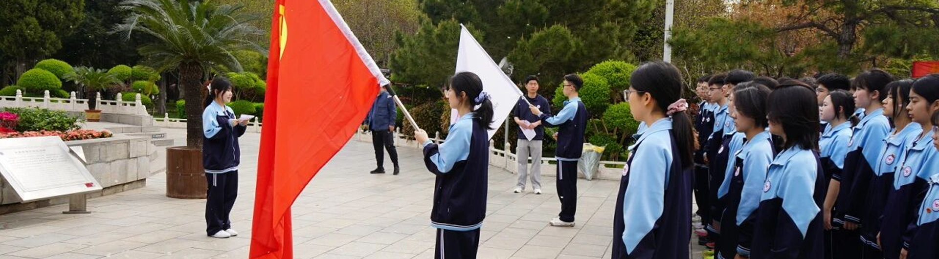 新闻中心