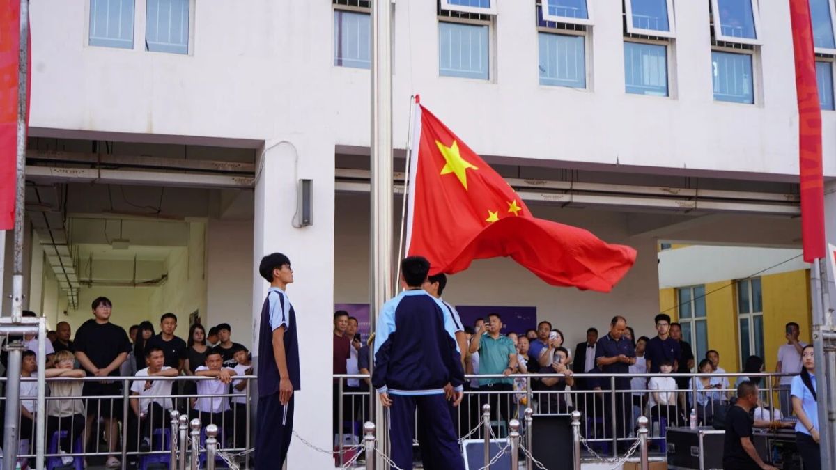 升旗 升旗