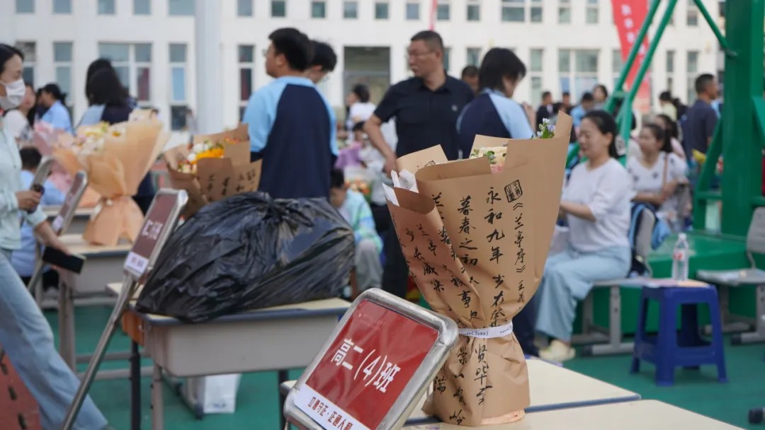 精彩瞬间 精彩瞬间