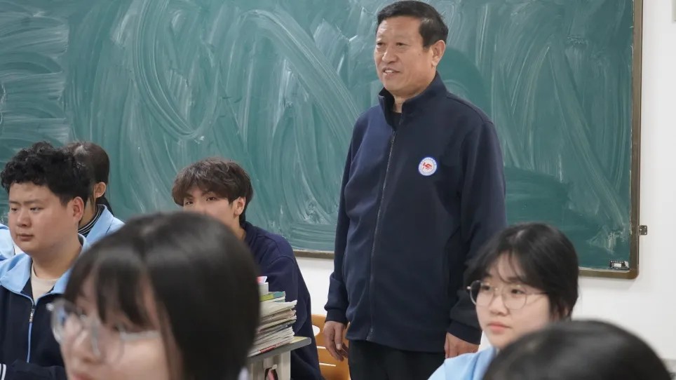 数学科技节 数学科技节