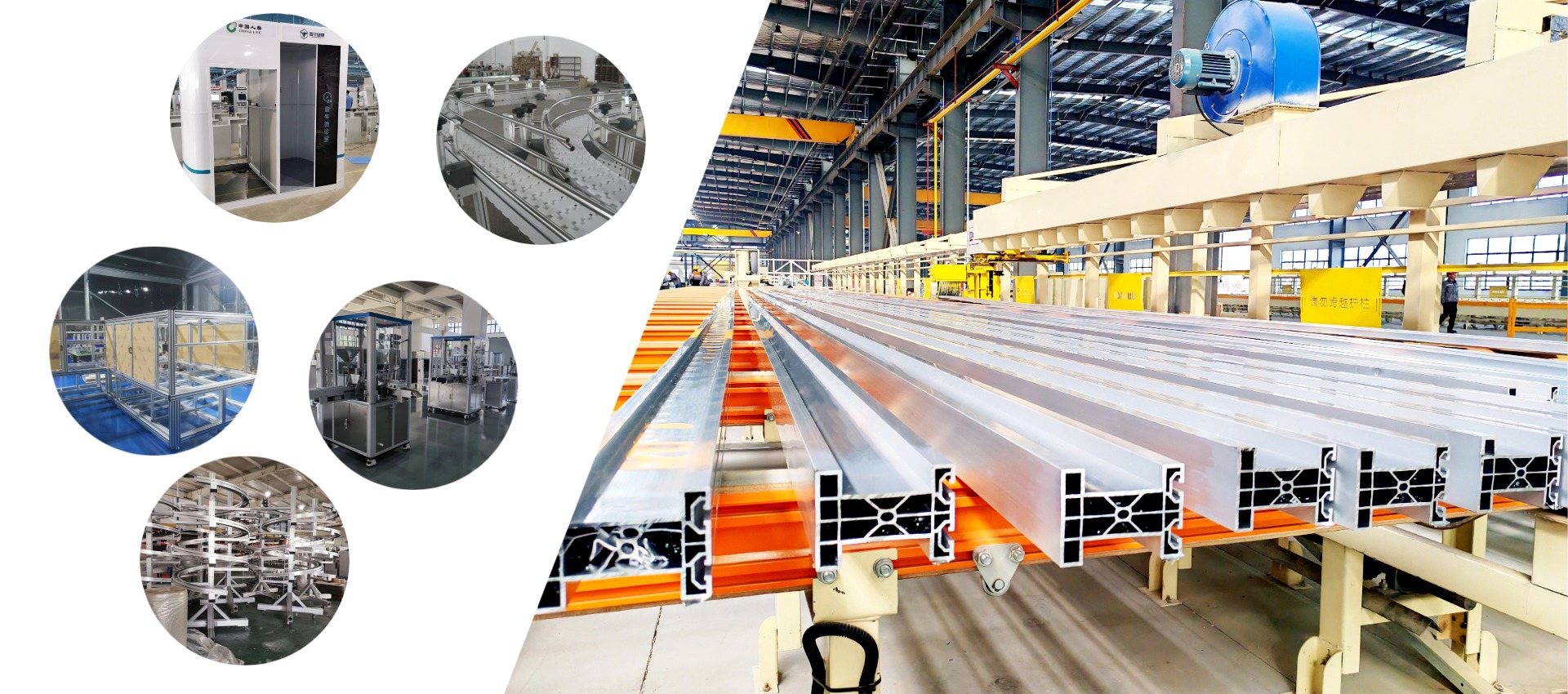 What Products and Projects Are Suitable for Custom Aluminum Profile Processing? An Overview of Common Industry Applications What Products and Projects Are Suitable for Custom Aluminum Profile Processing? An Overview of Common Industry Applications