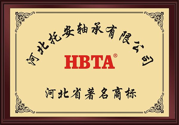 公司资质