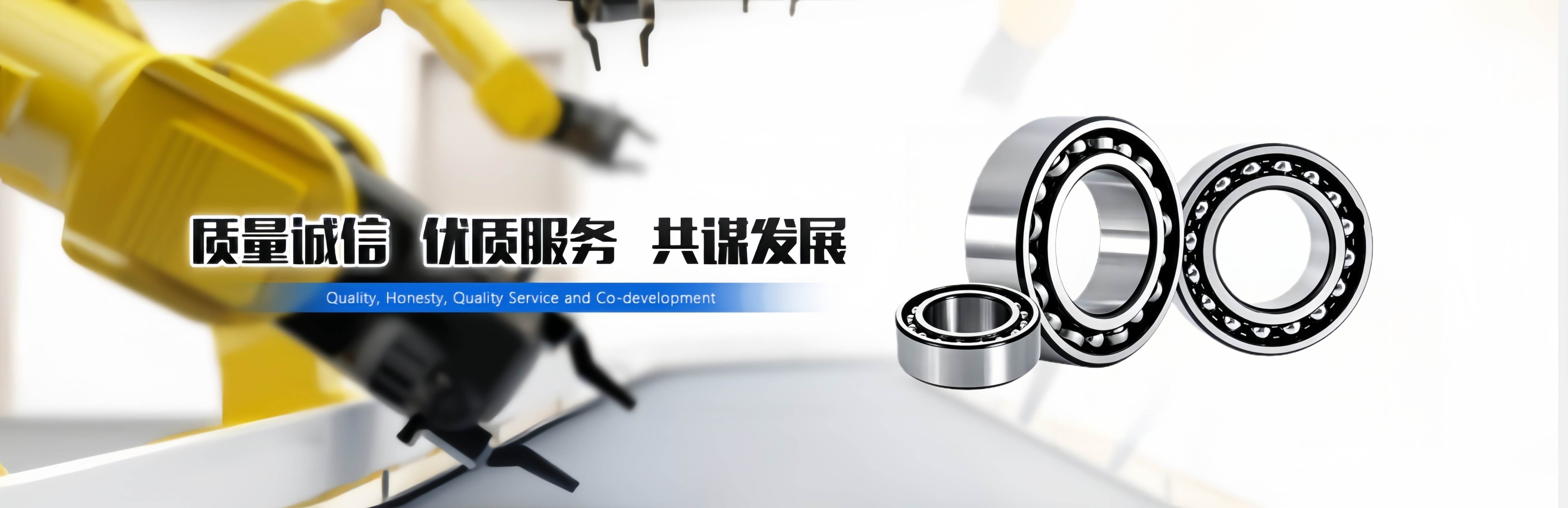 微信图片_2026-07-08_124942_733