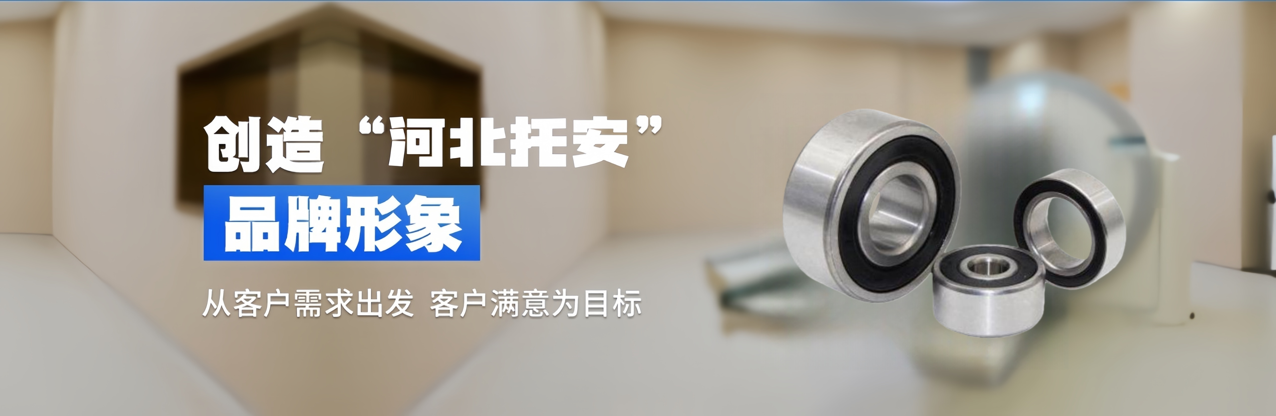 微信图片_2026-07-08_125024_166