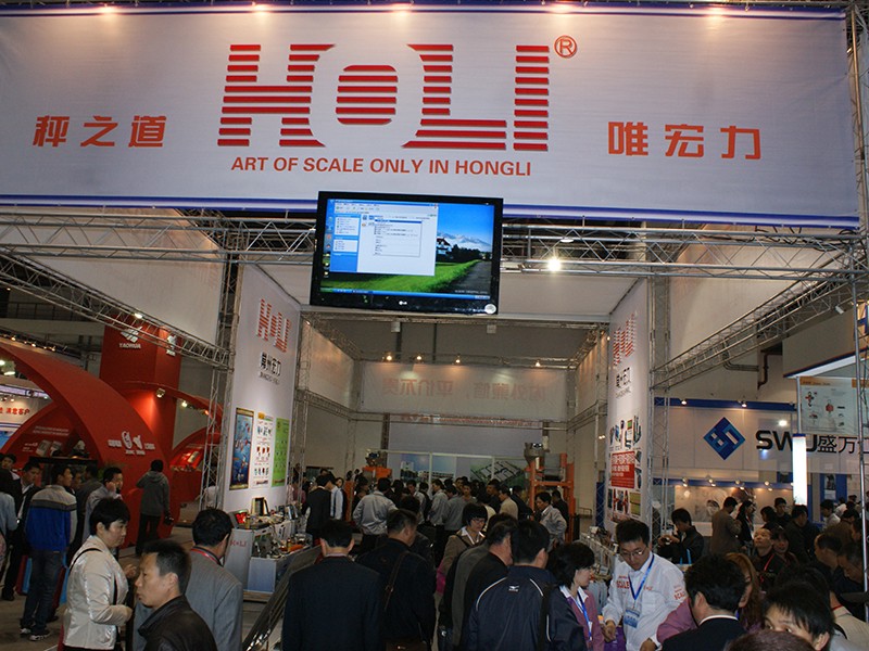 Interweigh 2012 HOLI便携式车轴秤系统轮重秤发布