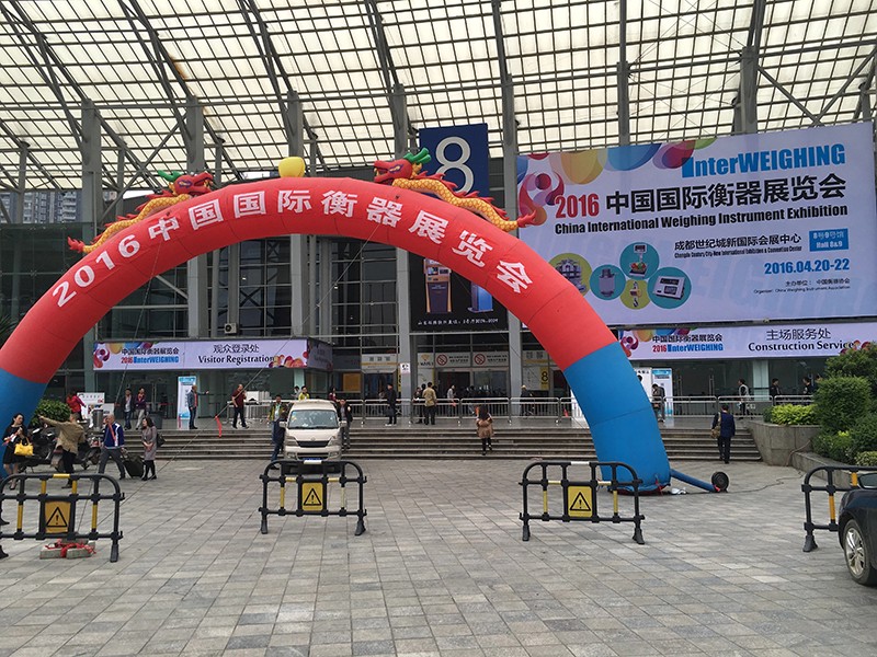 Interweigh 2016 HOLI Scale推出了新的NTEP认证平台秤