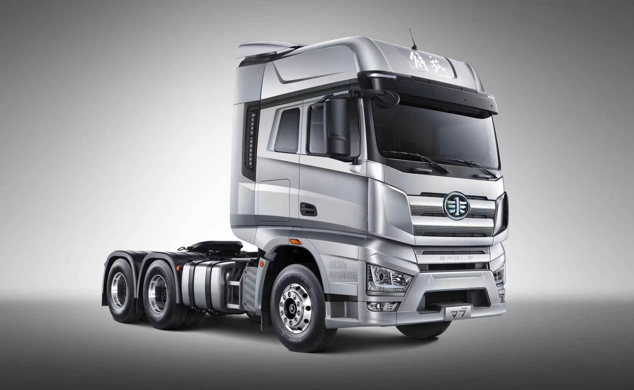 In-stock sales service