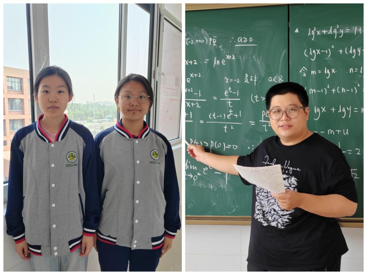 微信图片_20240714092958.png