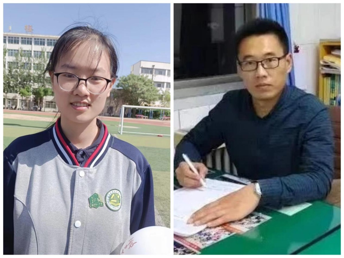 微信图片_20240714093327.png