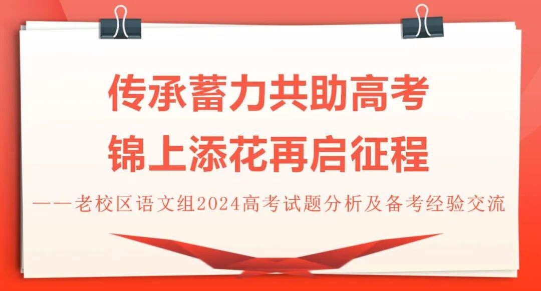 640?wx_fmt=jpeg&from=appmsg&wxfrom=13&tp=wxpic 图片