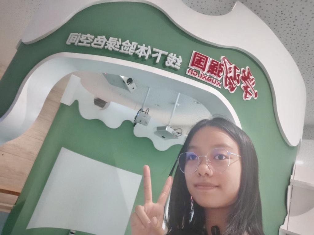 图片15.png