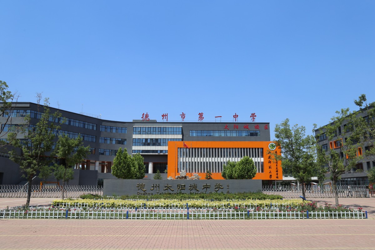 微信图片_20240810093351.jpg