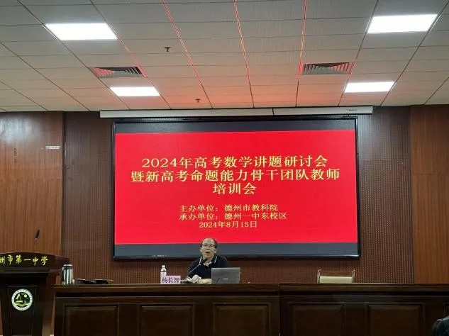 640?wx_fmt=png&from=appmsg&tp=webp&wxfrom=5&wx_lazy=1&wx_co=1 图片