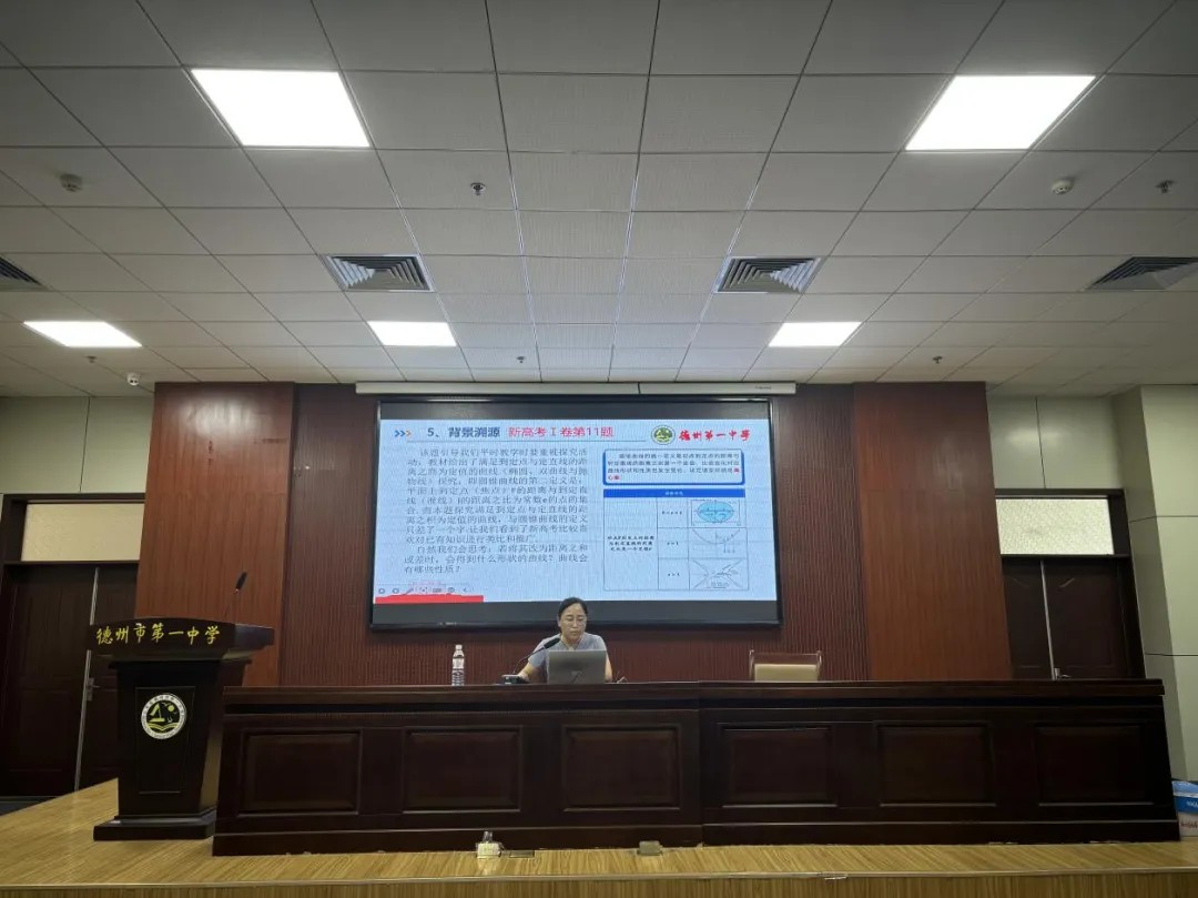 640?wx_fmt=png&from=appmsg&tp=webp&wxfrom=5&wx_lazy=1&wx_co=1 图片