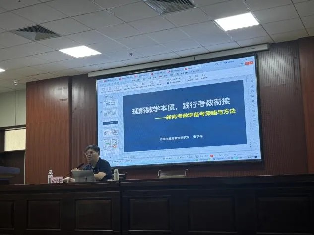640?wx_fmt=png&from=appmsg&tp=webp&wxfrom=5&wx_lazy=1&wx_co=1 图片
