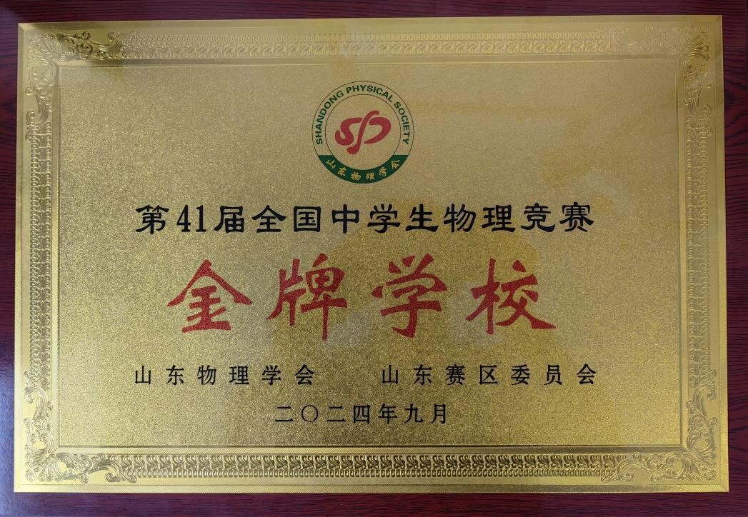 问问1.jpg