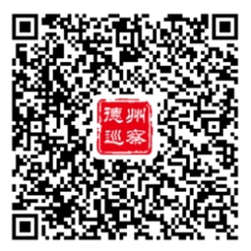 1728610852703178643188043776.png