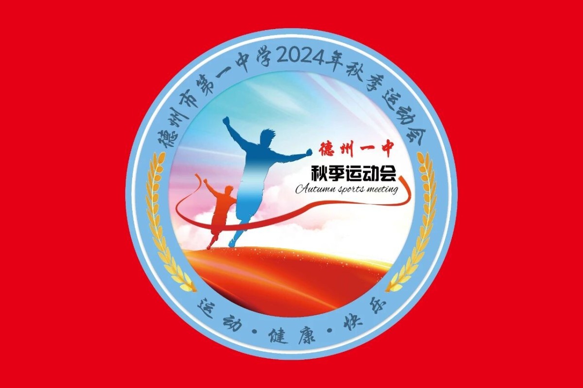微信图片_20241014170325.jpg