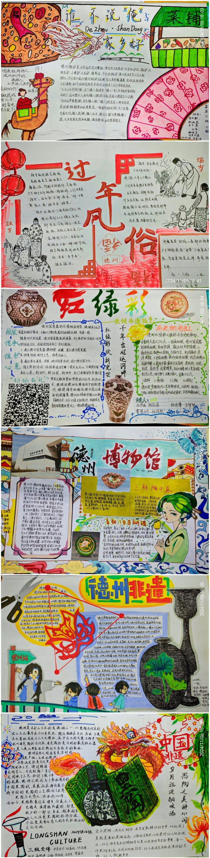 2.png 2.png