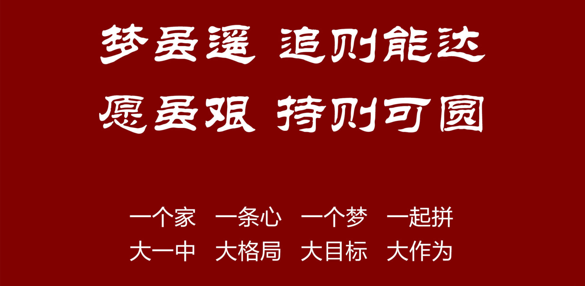 未标题-2.jpg