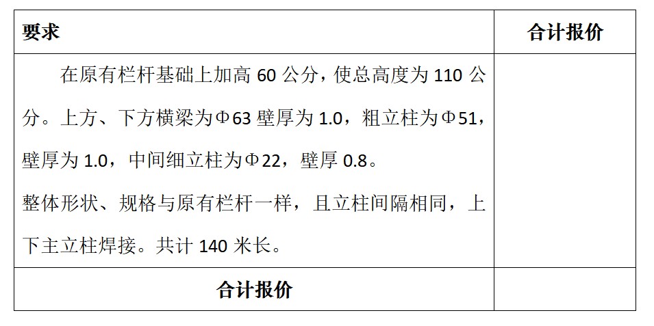 1741848971758703337929191424.png