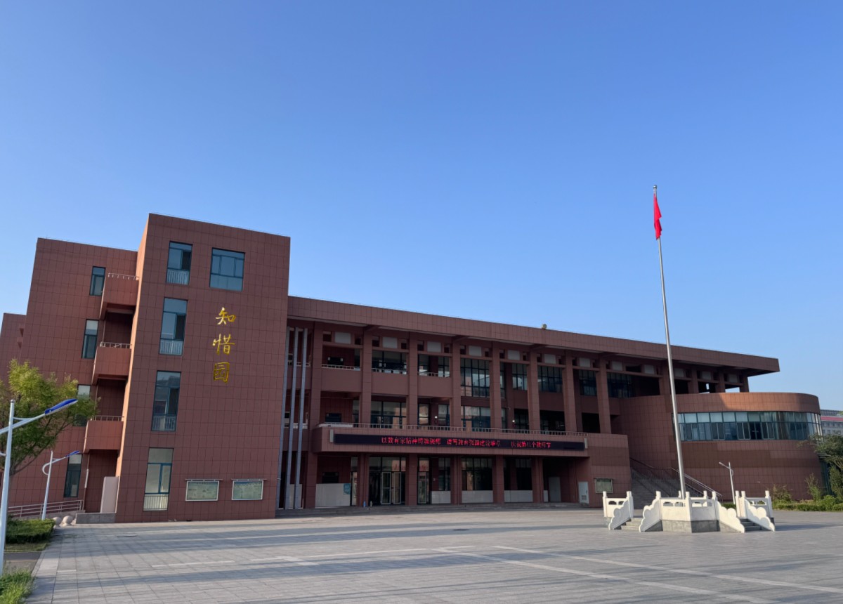 图片2
