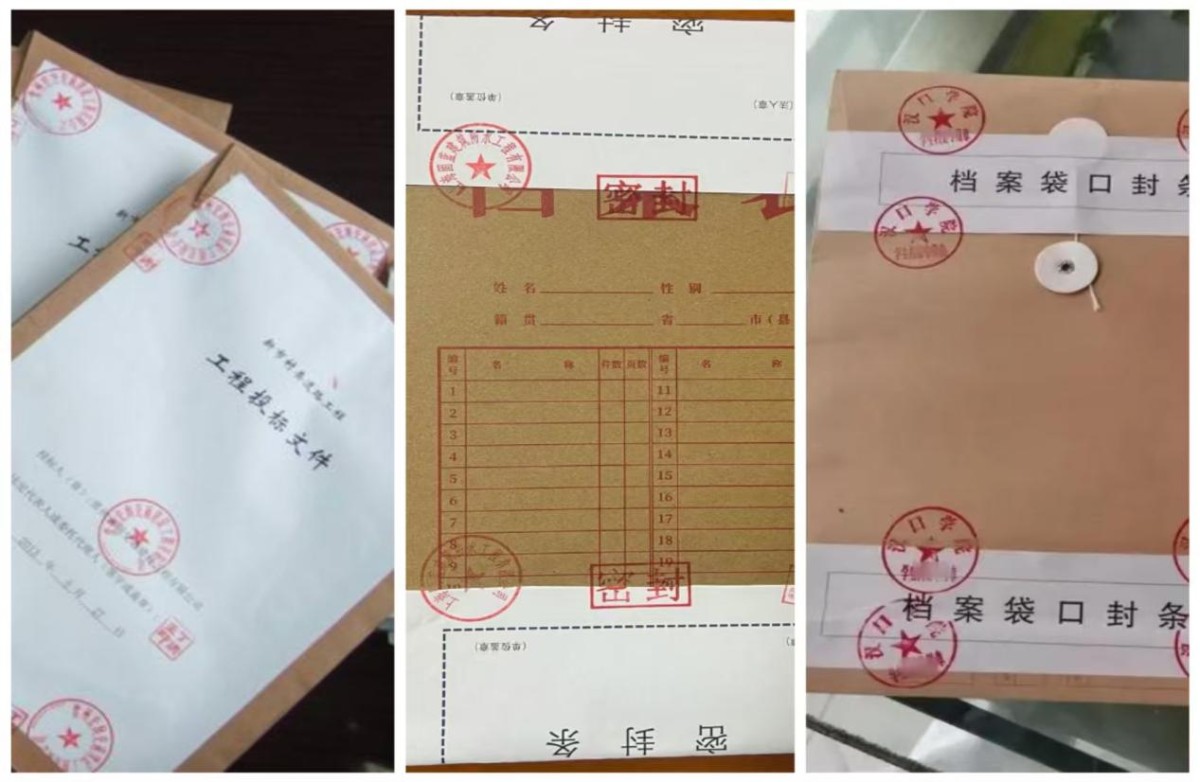 图片1