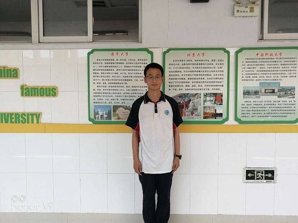 喜报：我校学子左传奇荣获亚太地区信息学奥赛金牌