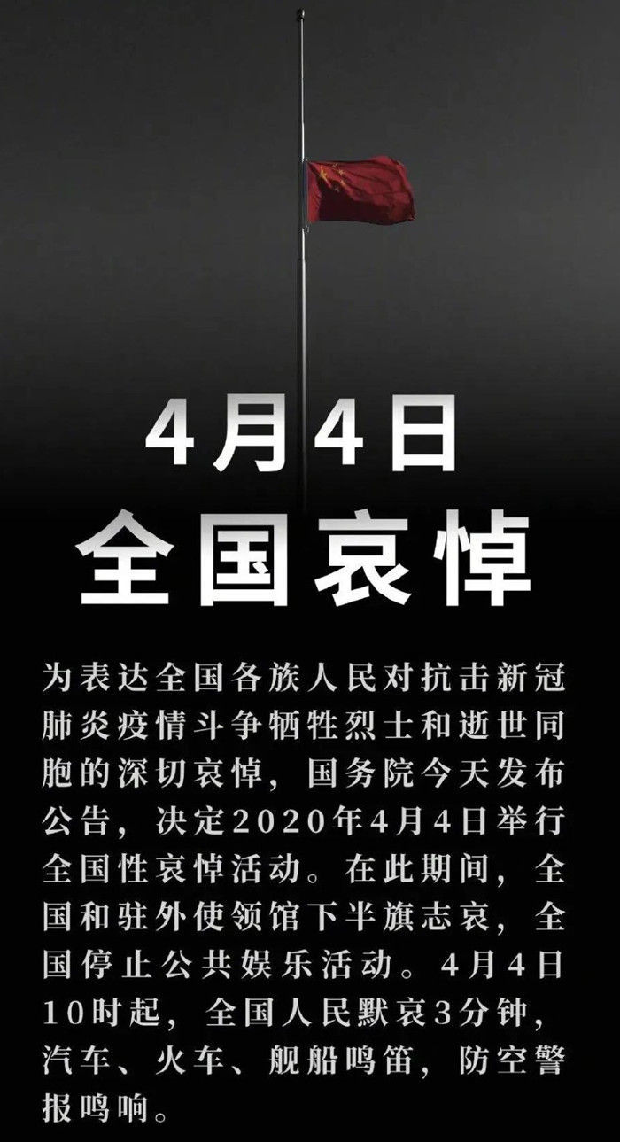 微信图片_20200404084417_副本.jpg