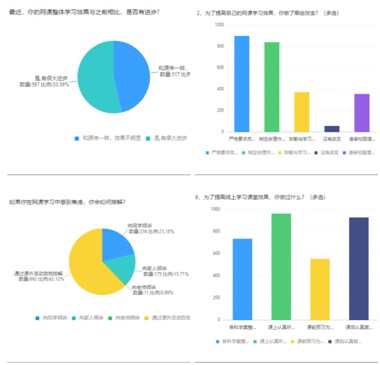 微信图片_20200417201829.png
