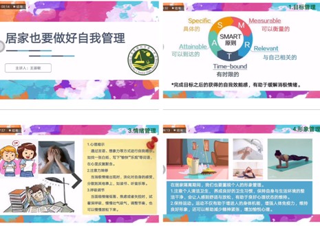 微信图片_20200417201837.png
