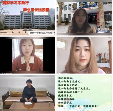 微信图片_20200417201845.png