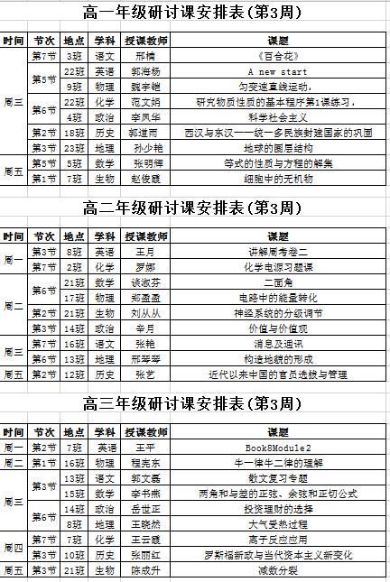 微信图片_20200911155645.jpg