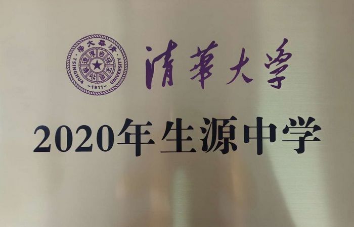 微信图片_20201021231014.jpg
