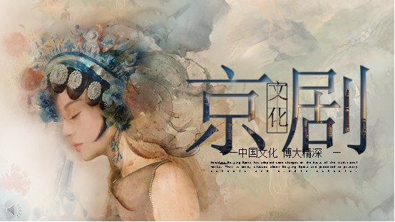 显示首页.png