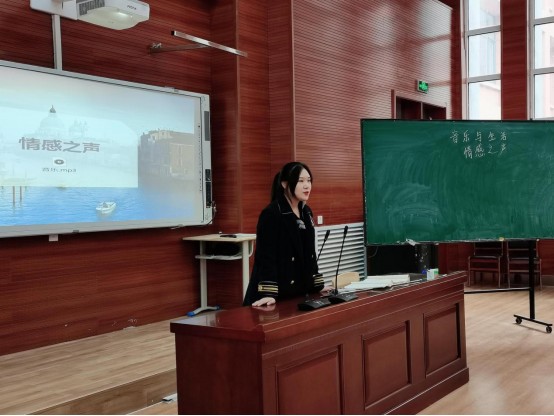 音乐组汇报课新闻稿(1)324.png