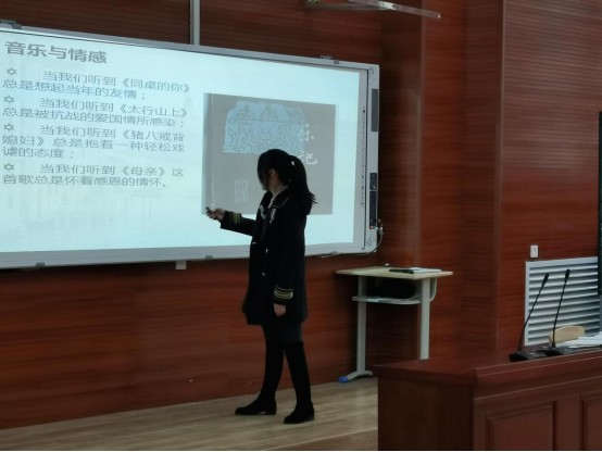 音乐组汇报课新闻稿(1)439.png