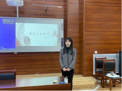 德州一中新校区2020级美术学科组第二轮汇报课179.png