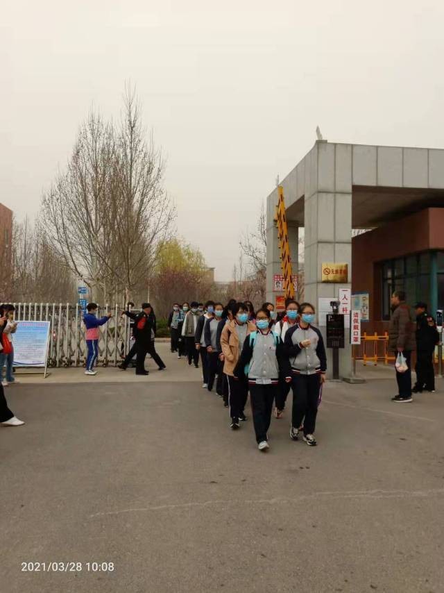 携手青春，圆梦同行——德州一中东校区2018级14班踏青活动136.png