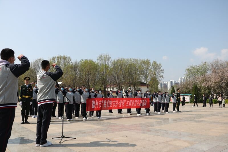 微信图片_20210405151214.jpg