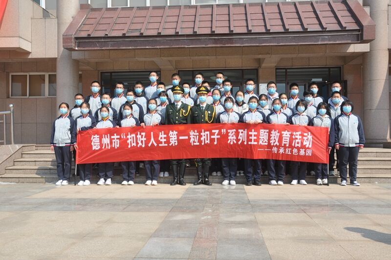 微信图片_20210405151222.jpg