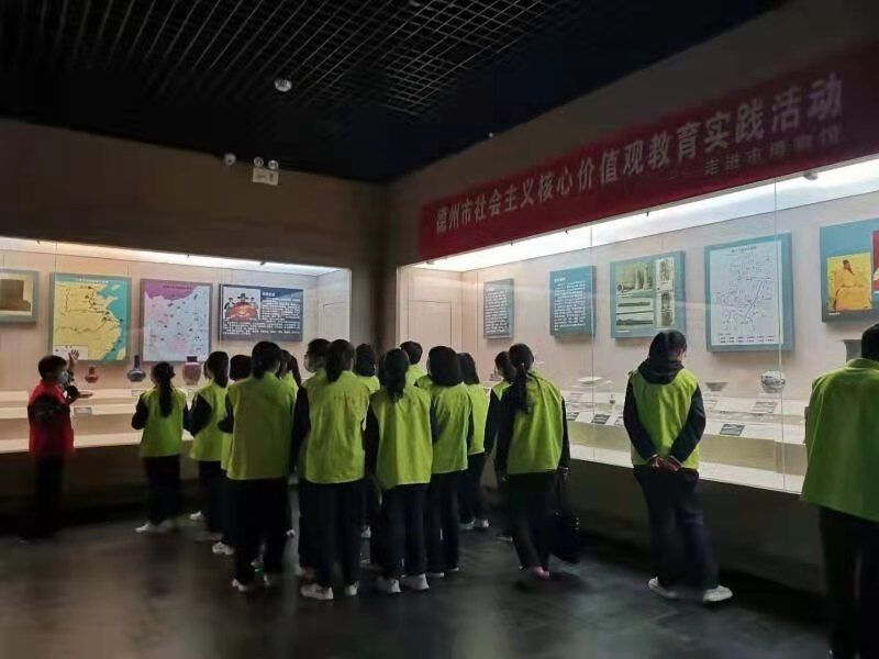 微信图片_20210417093252.jpg