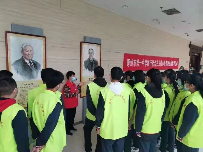 微信图片_20210417093257.jpg