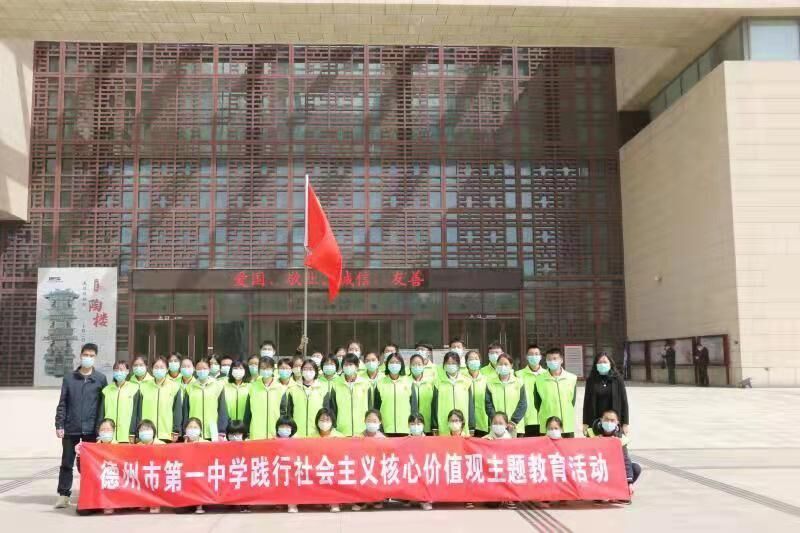 微信图片_20210417093307.jpg
