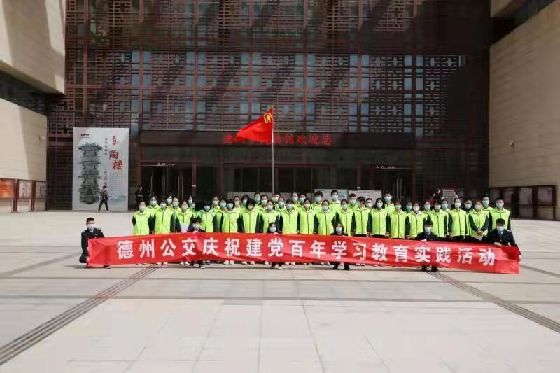 微信图片_20210417093323.jpg