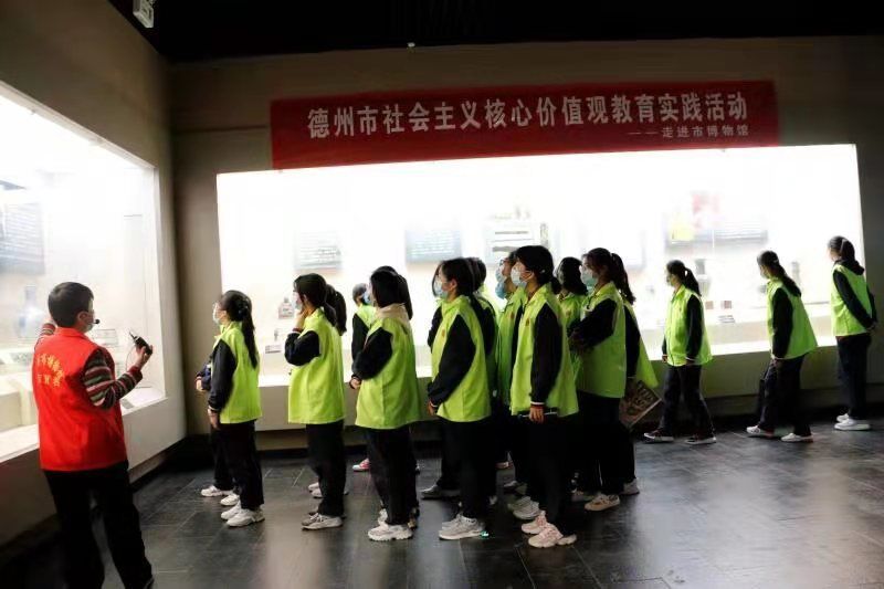 微信图片_20210417093316.jpg