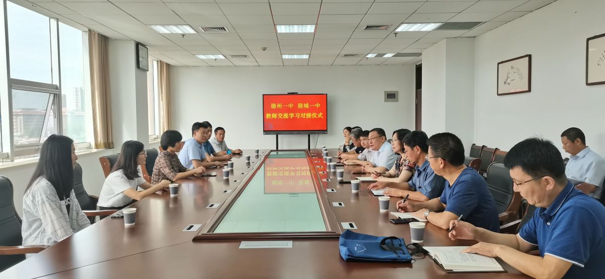 微信图片_20210904152018.jpg