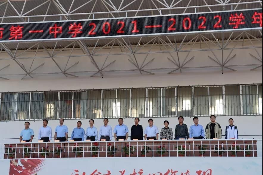 微信图片_20210908164630.jpg