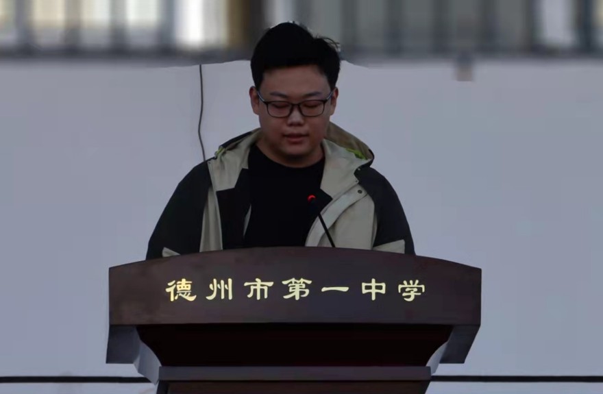 微信图片_20210908164710.png