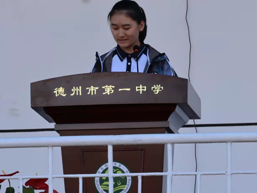 微信图片_20210908164718.png